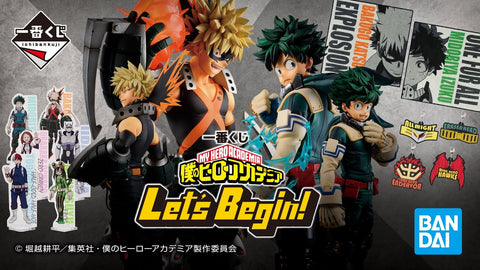 MY HERO ACADEMIA LET'S BEGIN!