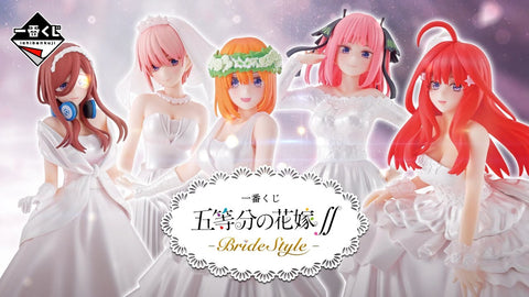 QUINTESSENTIAL QUINTUPLETS∬ - BRIDESTYLE -