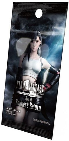 Final Fantasy Opus XI Booster Pack