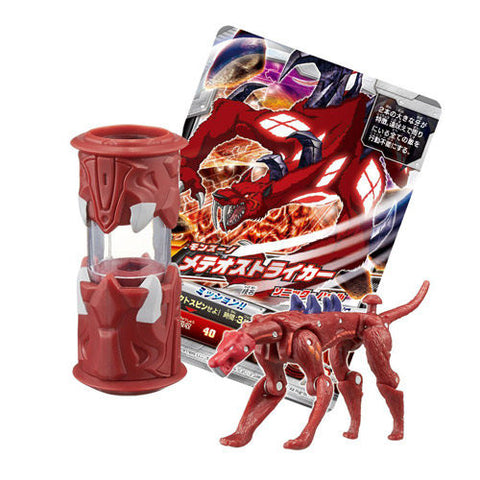 Monsuno Meteostriker