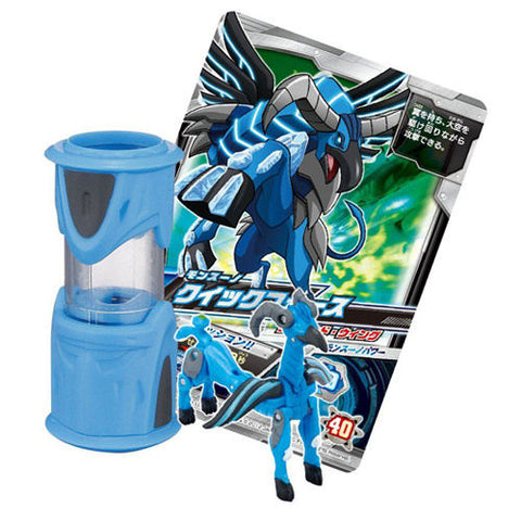 Monsuno Quickforce