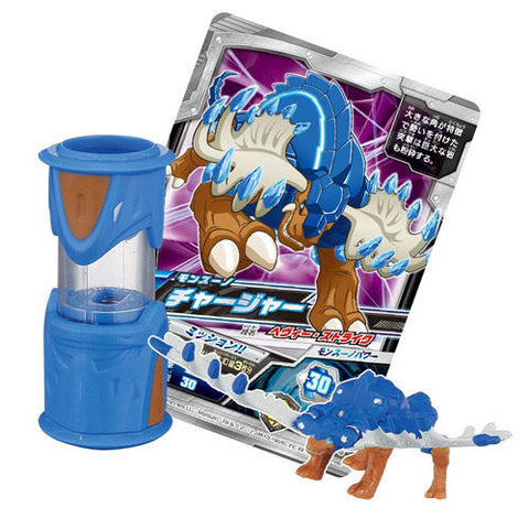 Monsuno Charger