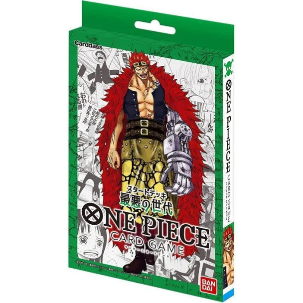One Piece Card Game STARTER DECK - Worst Generation [ST-02]