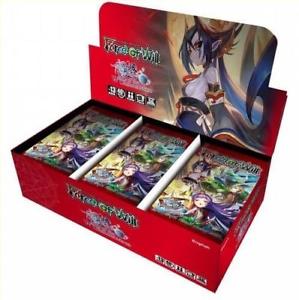 Winds of the Ominous Moon Booster Box (8th June)