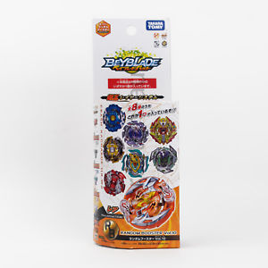 Beyblade Burst Random Booster Vol.8 (B-111 Booster)