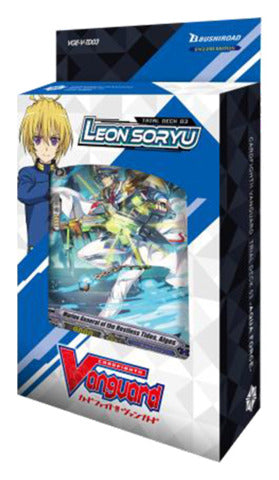 Cardfight Vanguard V Trial Deck 03: Leon Soryu